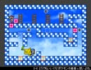 【VIPRPG】 マリオとワリオ的なアレ　途中までプレイ