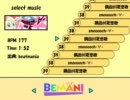 I wanna be the musicgames [すみだがわ][ゆっくり]