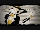 【歌ってみた】　夢喰い白黒バク　【ぬ汰郎】