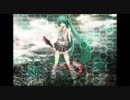 【初音ミクAppend】孤独なセカイ【ロック】