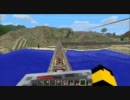 友達に勧めたいゲームを実況　マインクラフト編part2