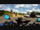 三十路からはじまるバイクライフ♪ Part.19