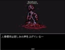 ビビリと口悪が【´ω｀】いちろ少年忌憚【・Д・】実況１０！