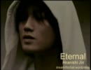 Eternal　歌ってみた（ＲＥＩ）