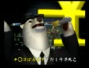 くまうた　（2415）　「千早のレコーディング」　唄：嵐山クマ男