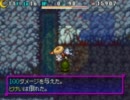 風来のシレン５ クリア後★実況プレイ 旧道 Part2