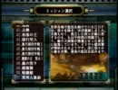 【地球防衛軍３】いきなりHARDESTアサルト縛り(STなし) st51