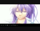 【歌ってみた】one　　【がくぽぉぉぉぉっ　マグロ】