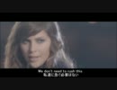 (日本語字幕･歌詞付) (1Mbps) 【PV】 Lady Antebellum-Just A Kiss