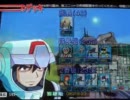 小心者のカードビルダーGCB　＃36