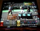 BBH ベースボールヒーローズ　阪神　7試合目