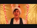 【アゴジン】Mariah Carey - All I Want For Christmas Is You