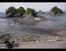 2010年ﾊﾞｲｸの旅 Part.16　【四国篇】