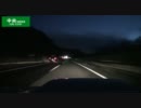再び帰り道。