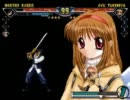 【MUGEN】 男VS女トーナメント part132