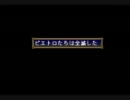 【チキンが】ポポロクロイス物語【のんびりプレイ】その１５