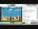 モミアゲ邸　第07回「tan​aのゴミ漁り」SOB1