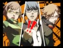 [第十八現場]アニメ放映前にストーリーをおさらいする[ペルソナ4]