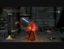【デモンズソウル】アルカリ侵入記 part5