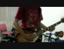 NEXUS4 L'arc-en-ciel ギター弾いてみた