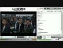 沖縄国際映画祭2011 NMB48出演シーン