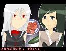 【HANASU】カバー曲収録を終えて【ブログ動画】