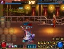 【アラド戦記】パラリー杯 準決勝 至尊３男メカ vs 闘神クルセ【決闘】
