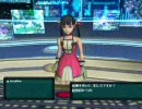 PSOBB EP4 総督府クエスト ９－２：調査データ回収作戦