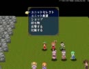 東方ちぇむぶれむを実況プレイ　Part10