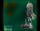 【ゆっくり】ゆっくりと行くS.T.A.L.K.E.R. Call of Pripyat その１９【実況】