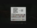 友達に勧めたいゲームを実況　マインクラフト編part3