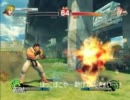 【SSFⅣAE】強者の知識を吸収するべく戦う男！その2
