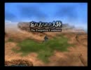 FF9十年振りプレイ実況。その52