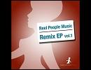 Everything I Need (feat Tosin Tao - Afronaught remix)     /     MdCL 