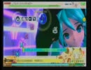 ペリコスペースシッパー