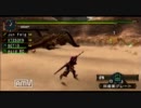 【ジャガイモ！】大きめのティガを狩りに出かけた【MHP2G】