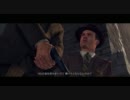 L.A.Noire DLC 迷走する登録証 Vol.3