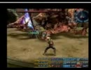 【ＦＦ１２】　ヤズマット討伐　part2