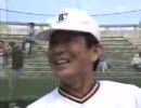 きんちゃん.mp4