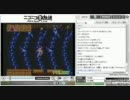 モミアゲ邸　第07回「tan​aのゴミ漁り」SOB4