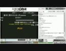 モミアゲ邸　第07回「tan​aのゴミ漁り」SOB5