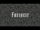 【ニコカラ】FREIHEIT【on vocal】