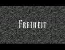 【ニコカラ】FREIHEIT【off vocal】