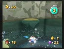 スーパーマリオギャラクシー ガチでプレイ Part62 船の紫コイン