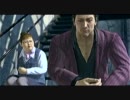 【実況】龍が如くOTE part2(本編）【主人公と旨い酒を飲みながら】