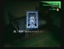 【影と戦う】 竜の次は影　P3FES実況 38　【スタイリッシュサイド】