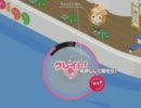 【アメピグ】フルオートで日中釣り三昧【裏攻略】