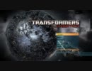 【PC】「Transformers: War for Cybertron」プレイ動画 Vol.04