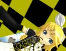 【MMD】　炉心リンでトリノコシティ
