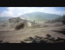 陸上自衛隊　2011 . 7.10 富士学校創立記念行事　演習展示